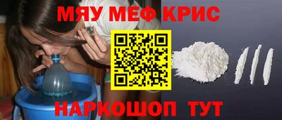стаф Апрелевка