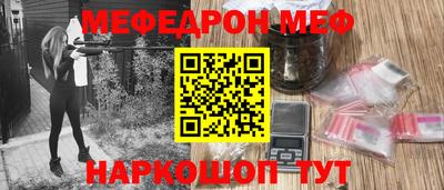 СК Бугуруслан