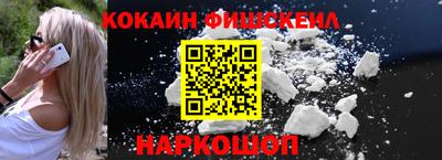 стаф Апрелевка