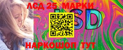мефедрон Аргун