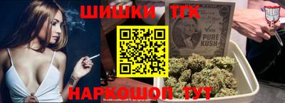 мефедрон Апшеронск