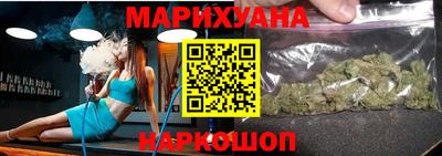 мефедрон Апшеронск