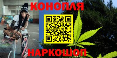 стаф Апрелевка