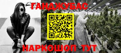 стаф Апрелевка