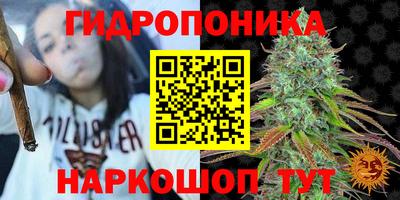 мефедрон Апшеронск