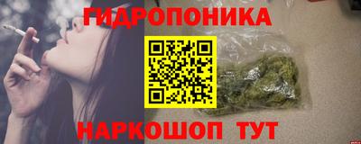 мефедрон Аргун