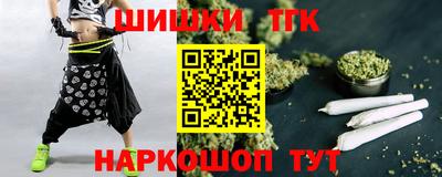 стаф Апрелевка