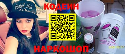 мефедрон Аргун