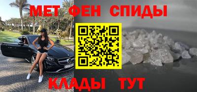ГАЛЛЮЦИНОГЕННЫЕ ГРИБЫ Будённовск
