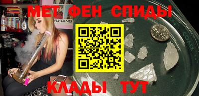 стаф Апрелевка