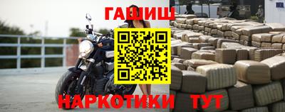 стаф Апрелевка