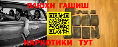 стаф Апрелевка