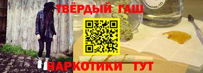 стаф Апрелевка