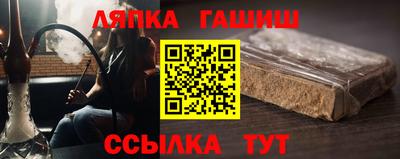 мефедрон Аргун